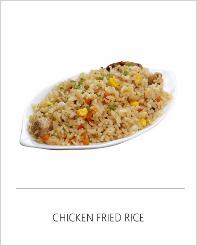 Spar Cooked Rice CHICKEN FRIED RICE – SPAR Nigeria